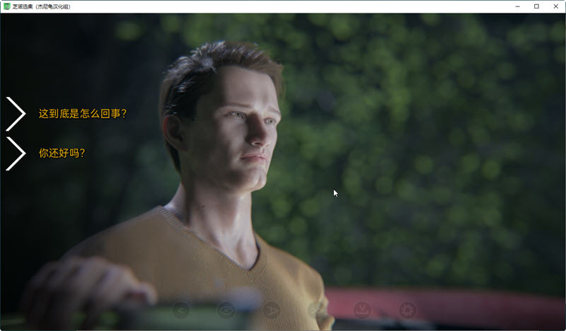 图片[4]-【欧美SLG/汉化/动态】芝诺选集 V0.2.6 精翻汉化版【PC+安卓/4G】-11