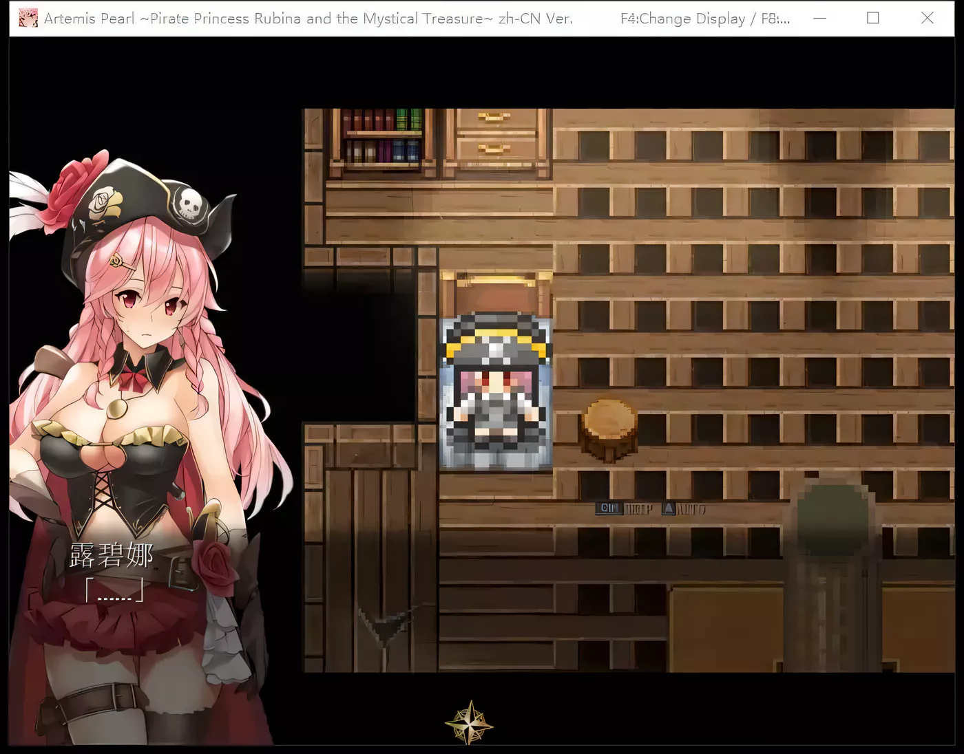 图片[3]-【爆款RPG/中文/动态】海盗姬露碧娜与梦幻秘宝~官方中文作弊版+语音DLC+存档【1.8G】-11