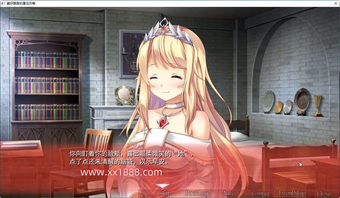 图片[5]-x569美好国度的建设方略V1.05全DLC特典完整电脑版含攻略-11