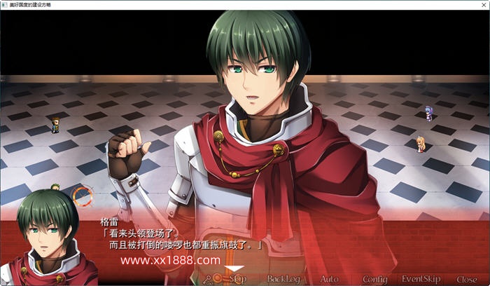 图片[6]-x569美好国度的建设方略V1.05全DLC特典完整电脑版含攻略-11