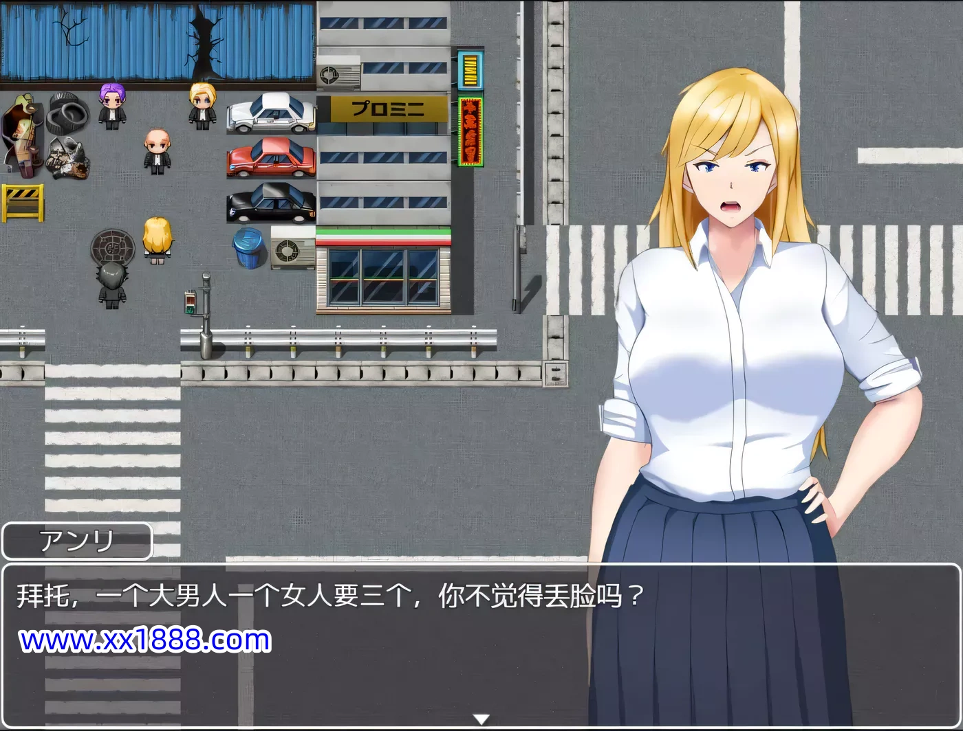 图片[3]-【日系RPG/汉化/2D】穿着JK的不良少女亨利汉化版【PC+安卓/1.7G】-11