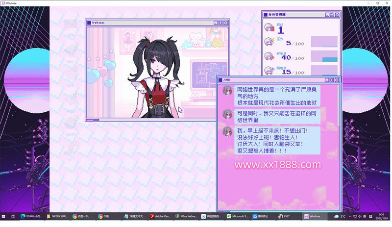 图片[4]-x585主播女孩重度依赖 STEAM官方中文硬盘版[养成互动SLG/中文/1.5G]-11