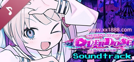 图片[2]-KK301 【像素SLG/中文/动态】主播女孩重度依赖 Steam V1.0.22 官方中文版【2.7G/更新】-11