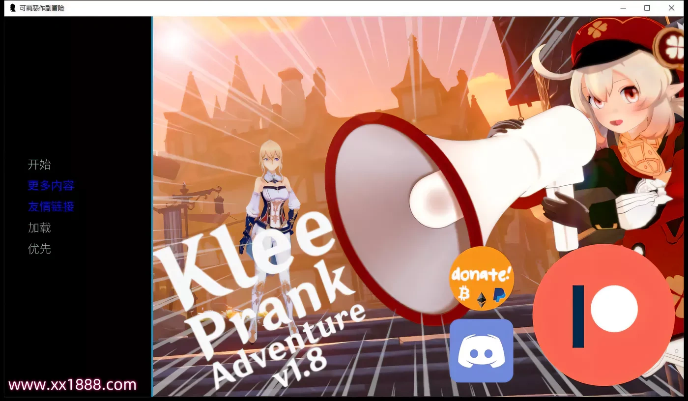 【欧美SLG/汉化】原神:可莉的恶作剧 V1.11 汉化版【PC+安卓/3.6G/更新】-11