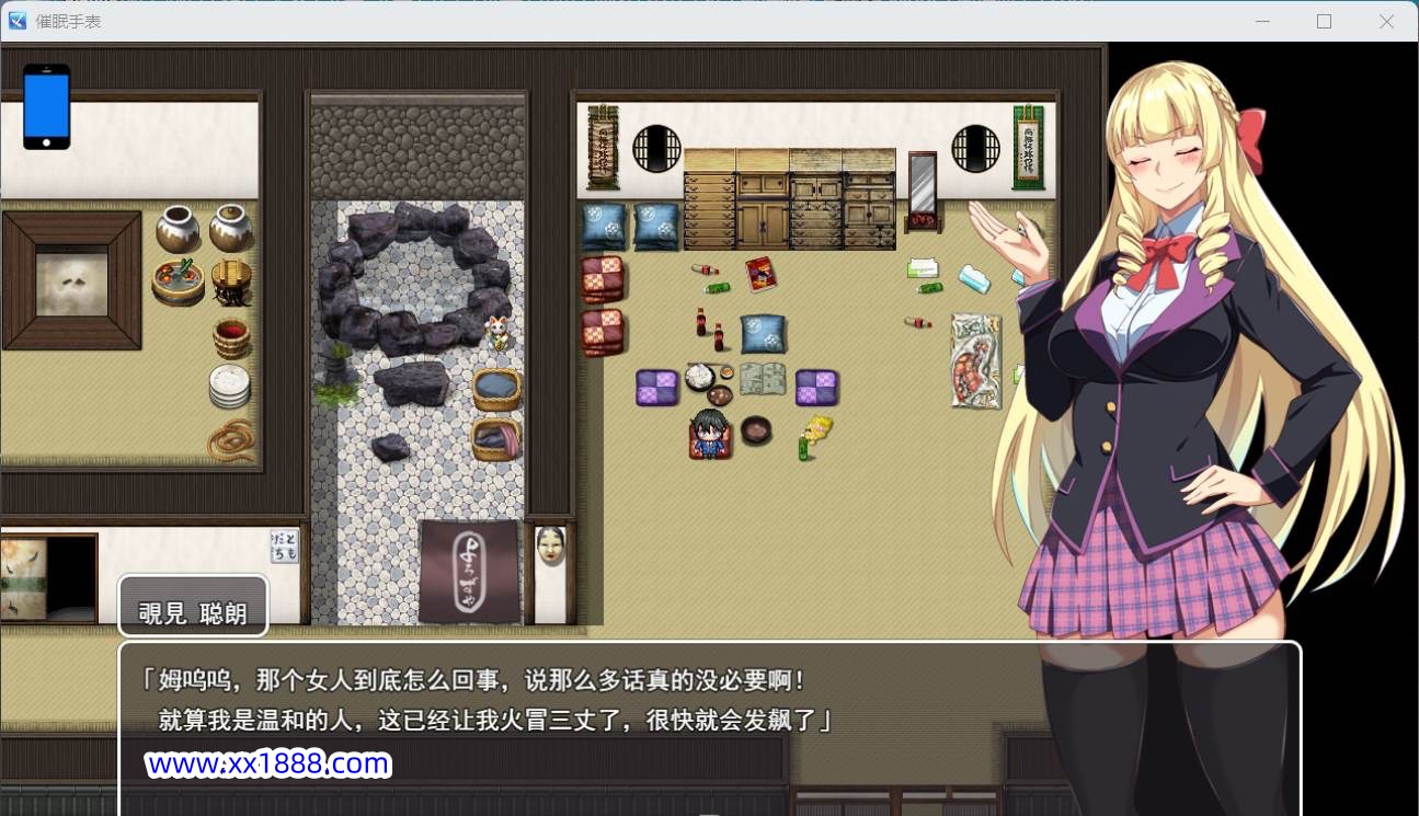 x1005催眠应用 金发学生会会长用H的声音喘息-11