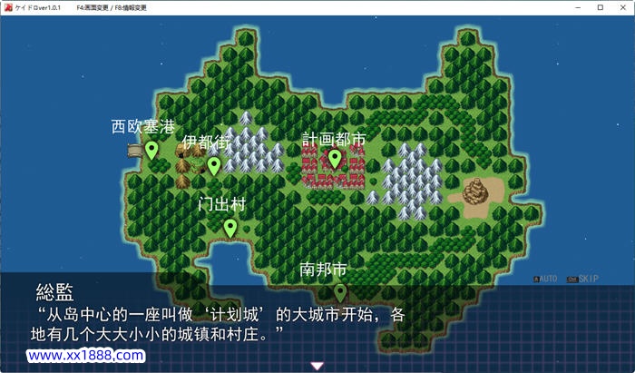 图片[2]-x1006女警被放逐到小島 ver1.06 正式漢化完全版 爆款RPG遊戲-11