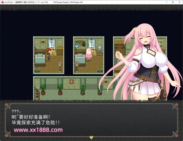 图片[4]-x1007监狱都市中冒險少女麗麗娅 雲漢化潤色版 爆款RPG遊戲+全存檔 -11