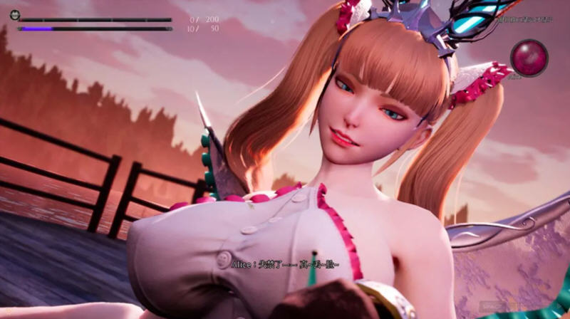 图片[3]-【3D大作/中文/全动态】魔女的侵袭 第二章第9版 官方中文版【7G】-11