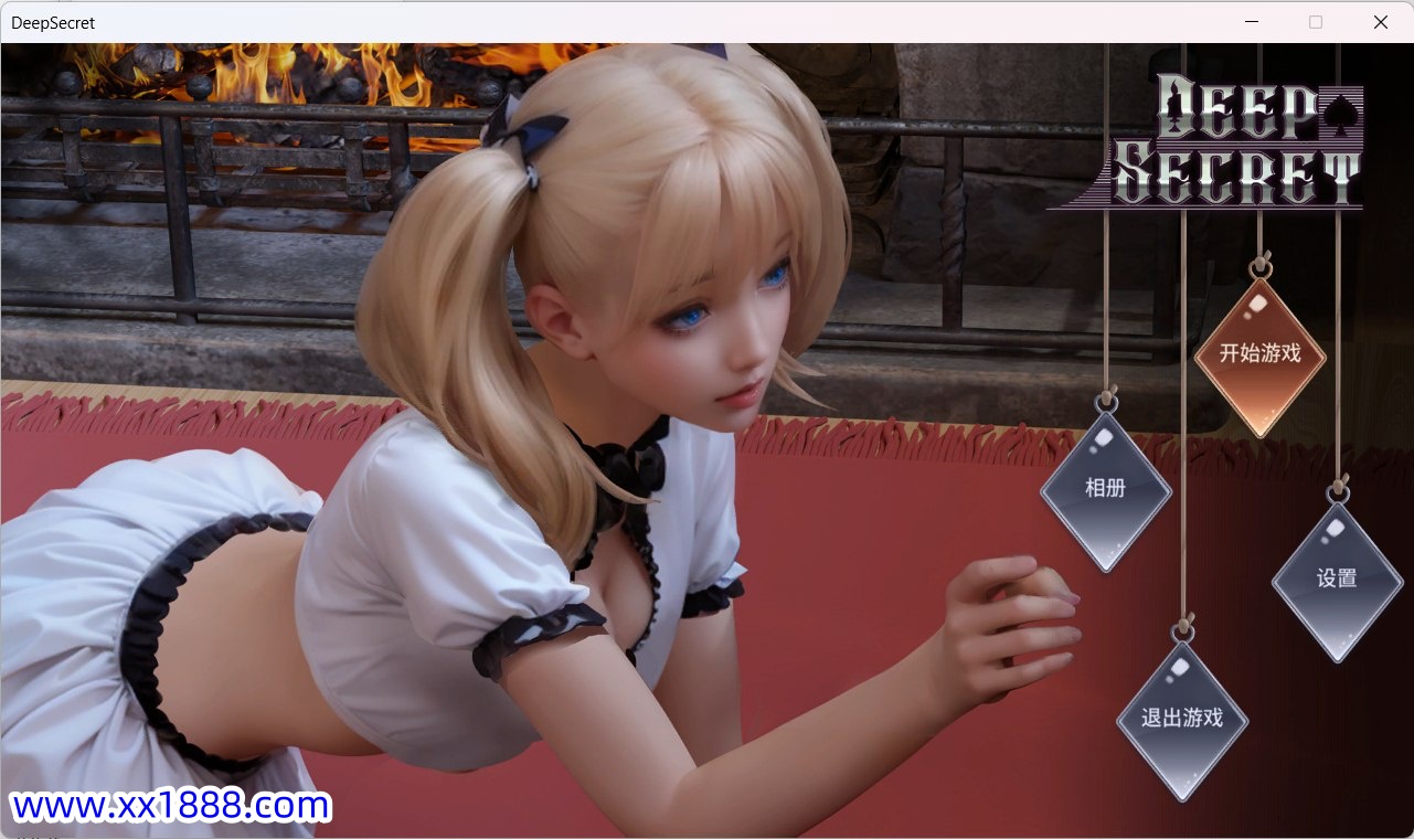 x1008深藏的秘密 官方中文步版+作弊-11