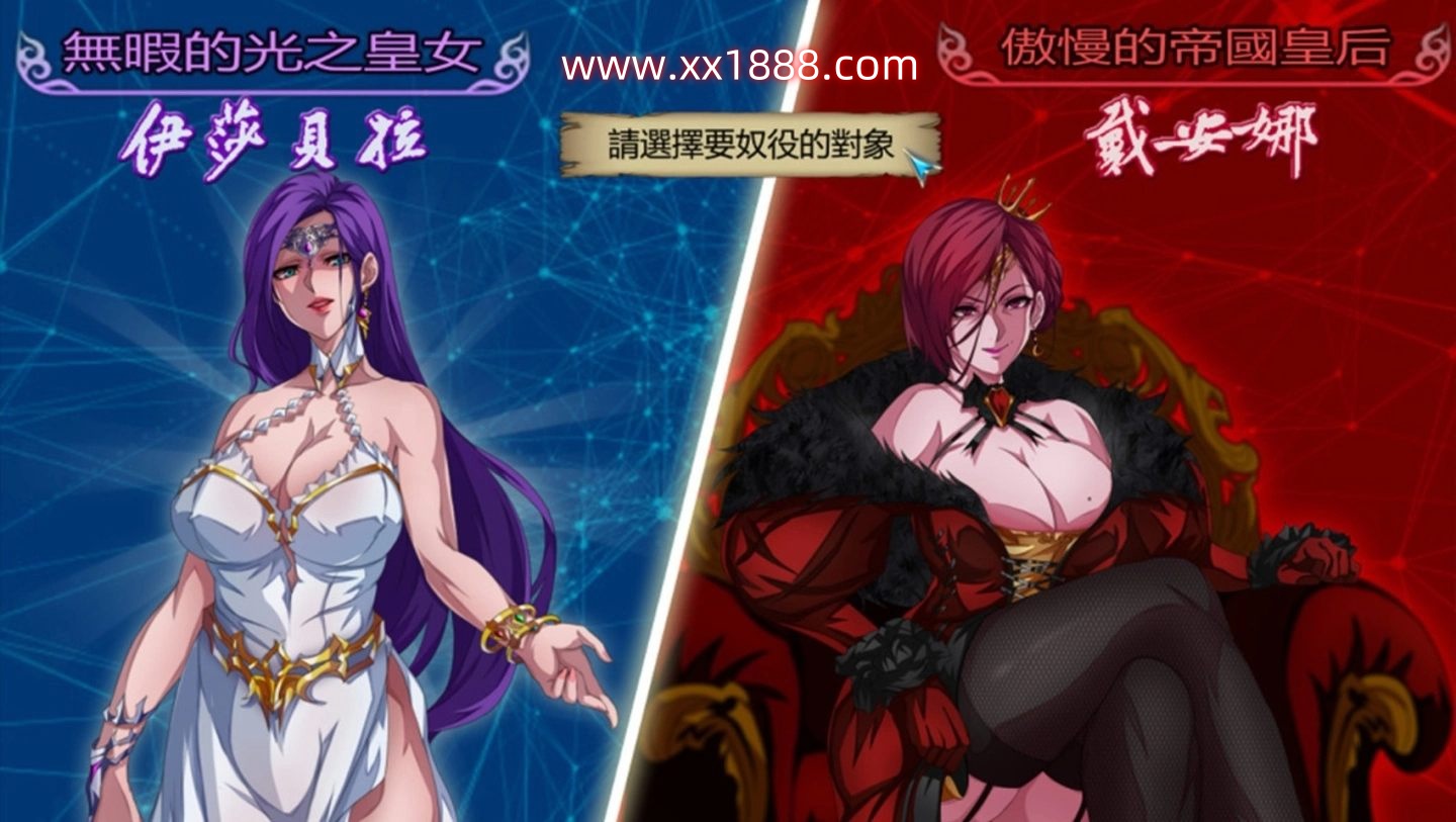 图片[5]-x1009 OVER‧DeviL：圣石少女篇V20231017 STEAM官方中文正式步兵版 pc＋安卓模拟器-11