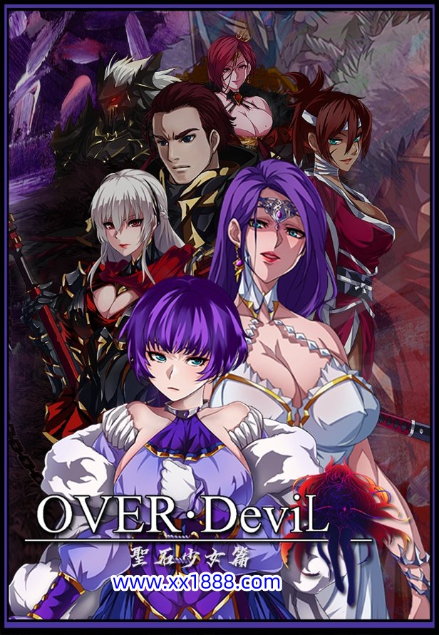 x1009 OVER‧DeviL：圣石少女篇V20231017 STEAM官方中文正式步兵版 pc＋安卓模拟器-11