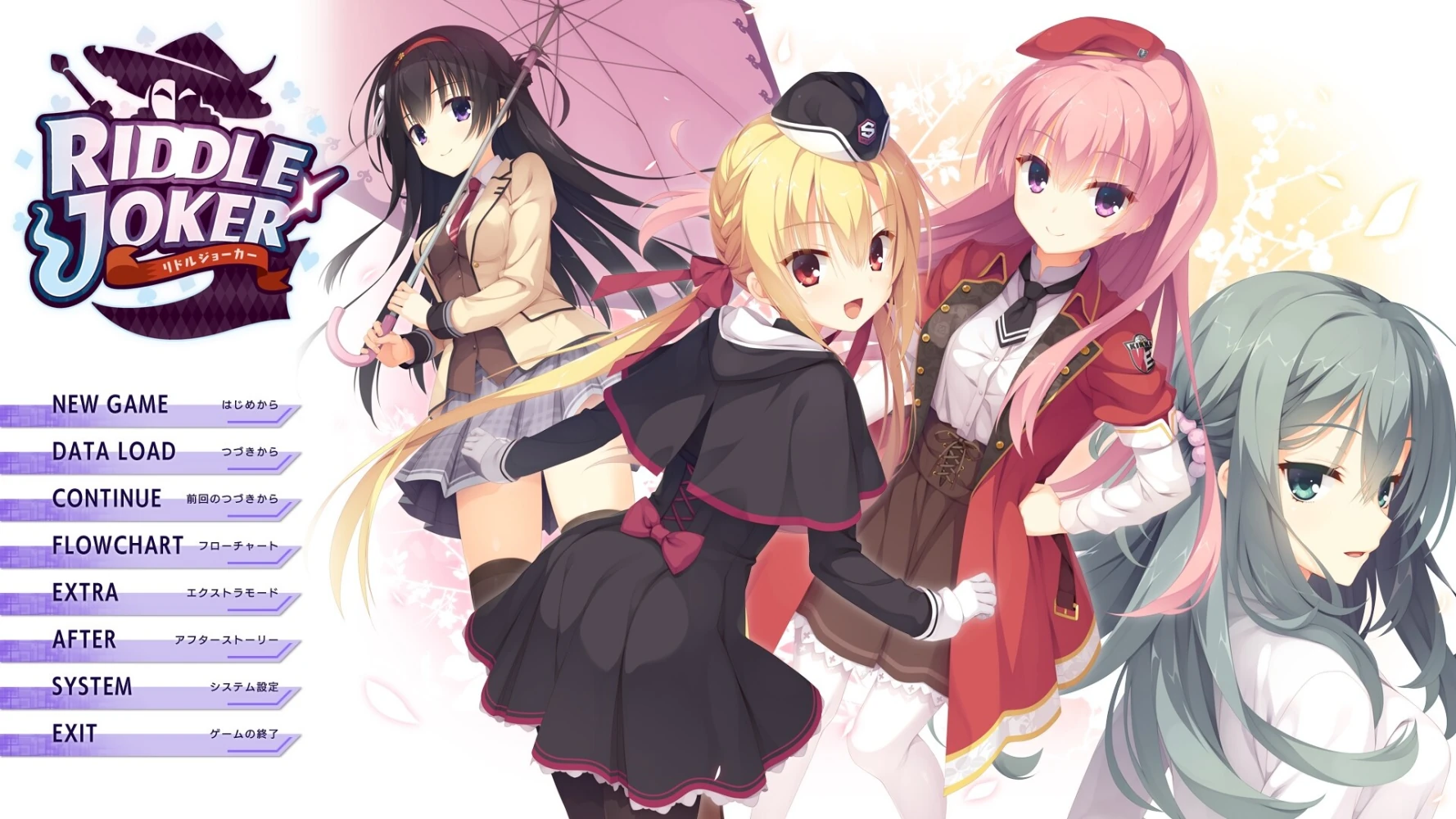 x152 谜语小丑/Riddle Joker-11