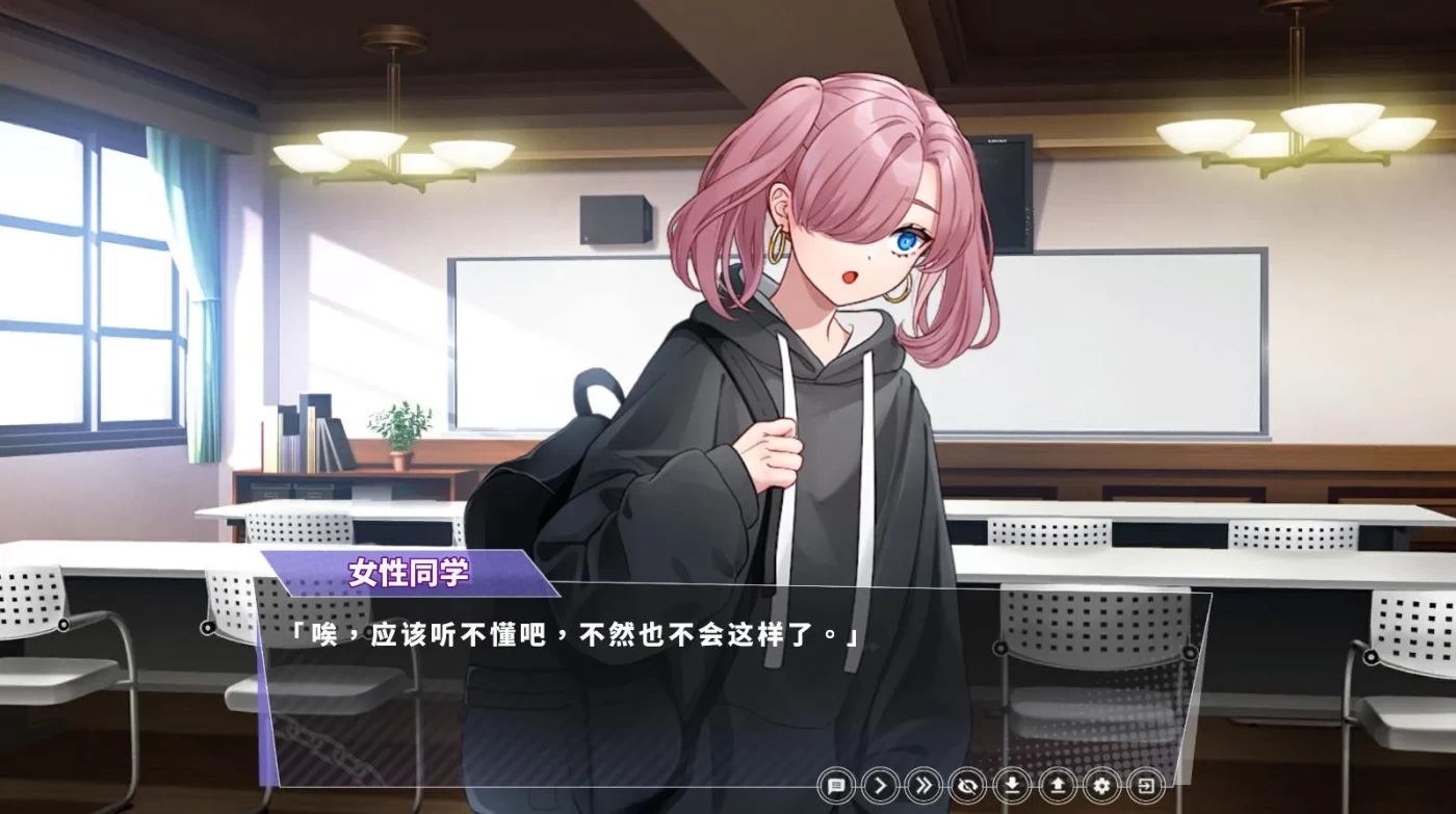 图片[2]-【互动SLG/中文/动态】姐姐同居生活：幸福的二人房 官方中文步兵版【新作/CV/4G】-11