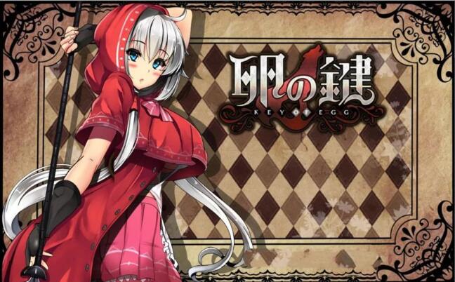 x711卵之键 Ver1.02 STEAM官方中文步兵版+全CG存档 pc＋安卓模拟器joi-11