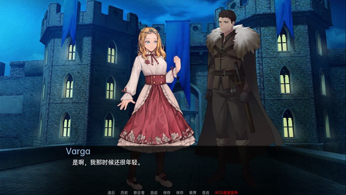 图片[5]-【日系SLG/汉化/2D】莎拉·罗斯的生存 The Survival of Sarah Rose v0.7 汉化版【PC+安卓/2.6G】-11