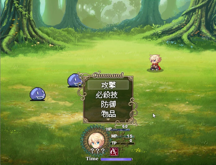 图片[3]-【日式RPG/中文】传承勇者成名录~不穿胖次的世界 官方中文步兵版+全CG回想【PC+模拟器/1G/新作】-11