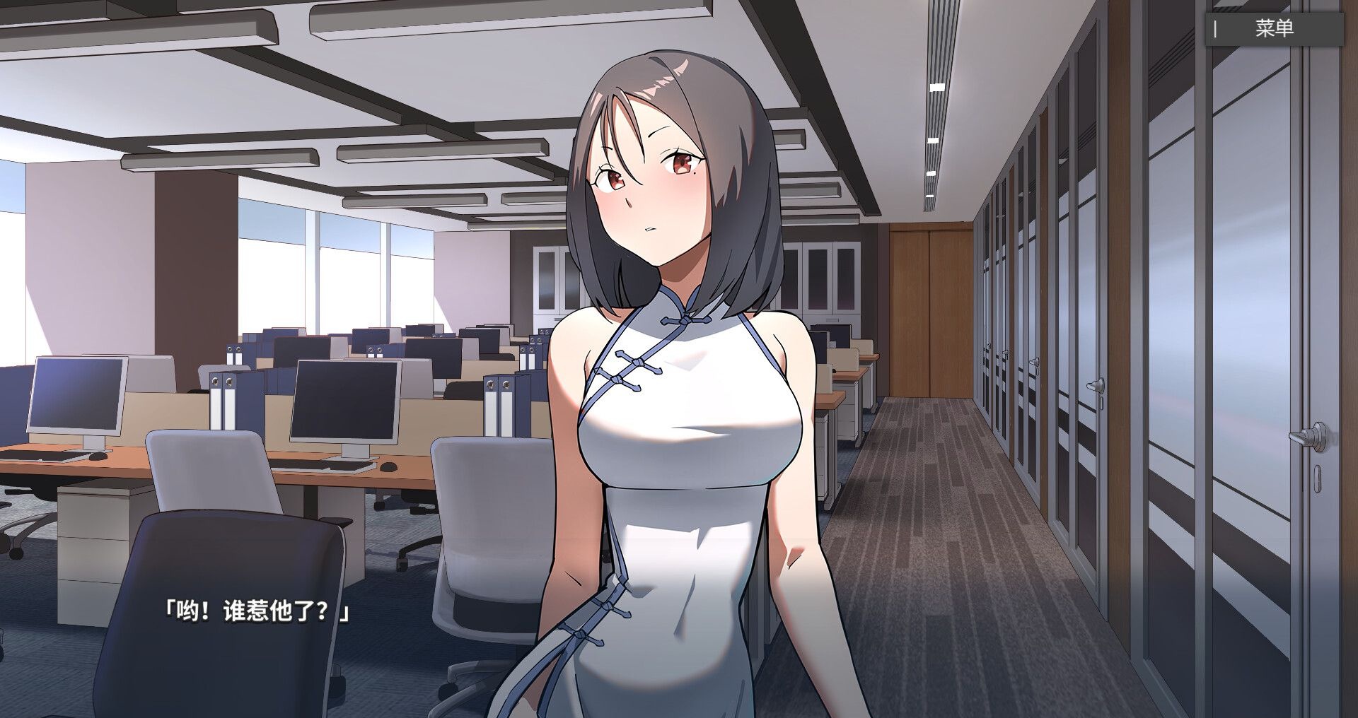 图片[4]-x252  平行时空：七夜 StrangeParallel 官方中文版★中文CV [新作/2174.3M]-11