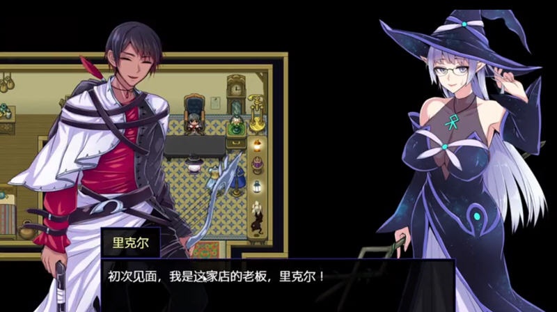 图片[6]-【超火爆RPG/汉化】克丽丝与游乐之街 Ver1.04 精翻汉化版+自带全CG作弊【新汉化/930M】-11