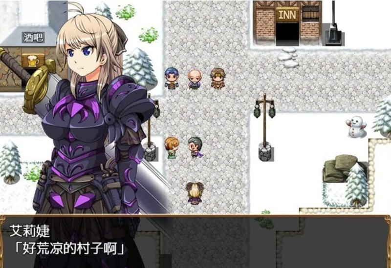 图片[2]-【大型RPG/汉化】恶蔷薇-高洁女战士与恶魔之铠 汉化版+全回想【2.8G】-11