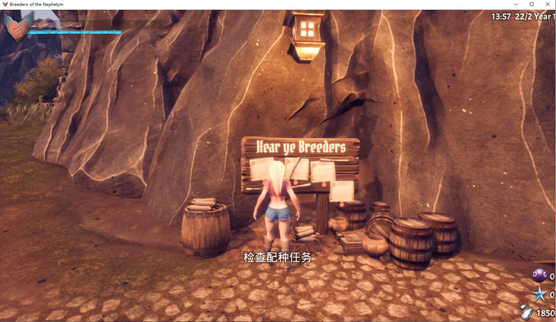 图片[5]-【欧美ACT/3D/全动态】[虚幻4] 魔物娘配种饲养员 V0.755.3A 官方中文作弊版【更新/CV/4G】-11