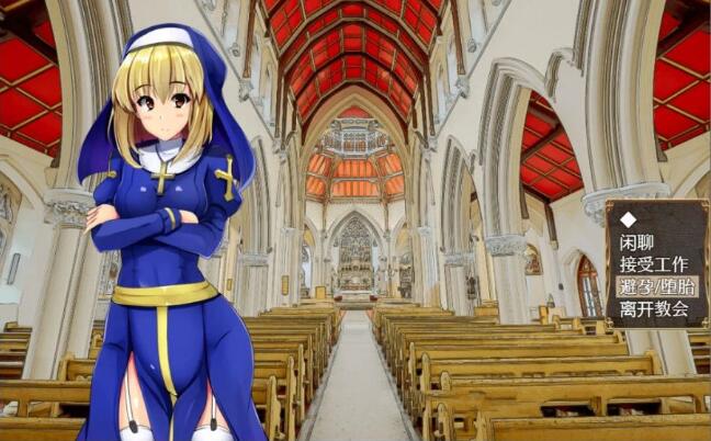 图片[4]-x101 卵之键Serafina官中V1.01全DLC正式pc版-11