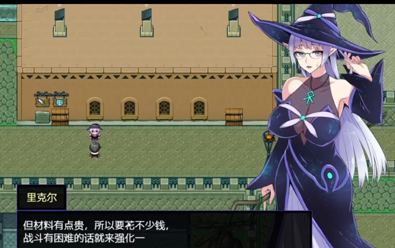 图片[4]-【超火爆RPG/汉化】克丽丝与游乐之街 Ver1.28 官方中文步兵版+全回想【多换装/1G】-11