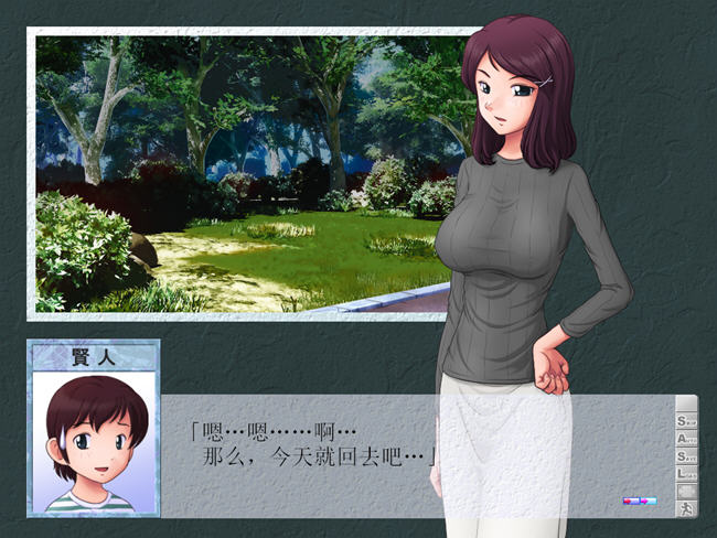 图片[2]-【神奇SLG/绿帽/生肉】某位母亲的过错绿之篇 Ver1.51 完整版+全CG【新作/开大车/2G】-11