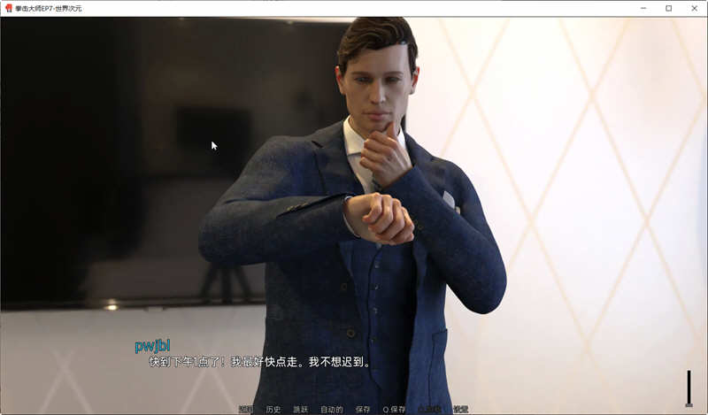 图片[2]-【欧美SLG/汉化/动态】拳击大师 R7 精翻汉化版【PC+安卓/4G/新汉化】-11