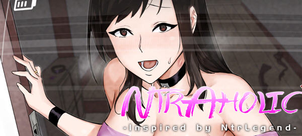 c61  绿癖 Ntraholic V3.3.3u 官方中文步兵版+全CG存档+攻略-11