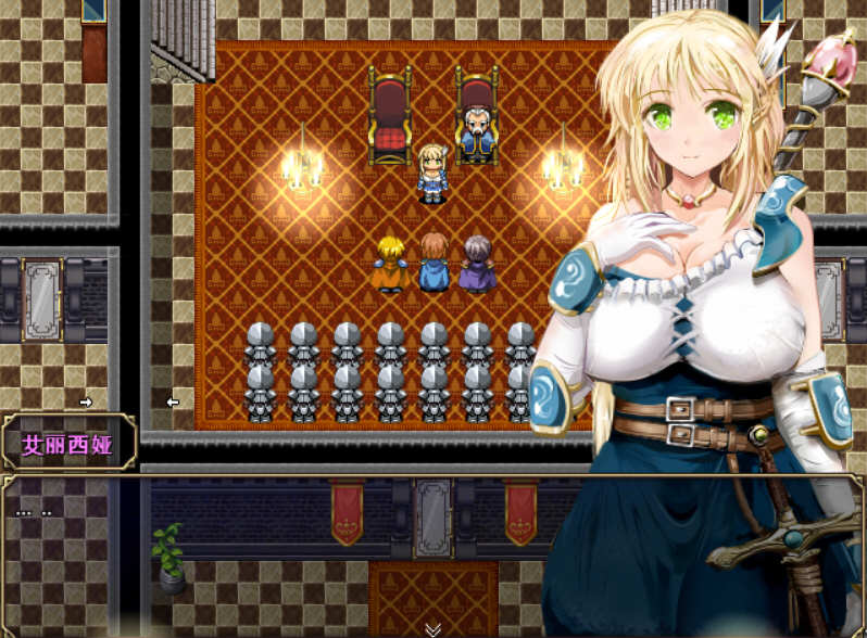 图片[2]-【大型RPG/汉化/全动态】弥赛亚的骑士 真实的答案 Ver.8云汉化版【1.7G/新汉化/CV】-11