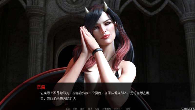 图片[2]-【欧美SLG/精翻/动态】背叛 Betrayed V0.80 精翻汉化版+全CG【1月更新/PC+安卓/6.8G】-11