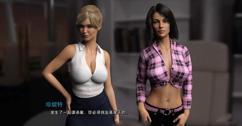 图片[2]-【大后宫SLG/汉化/动态CG】后宫岛！精翻汉化完结版+全CG【PC+安卓/3.4G】-11