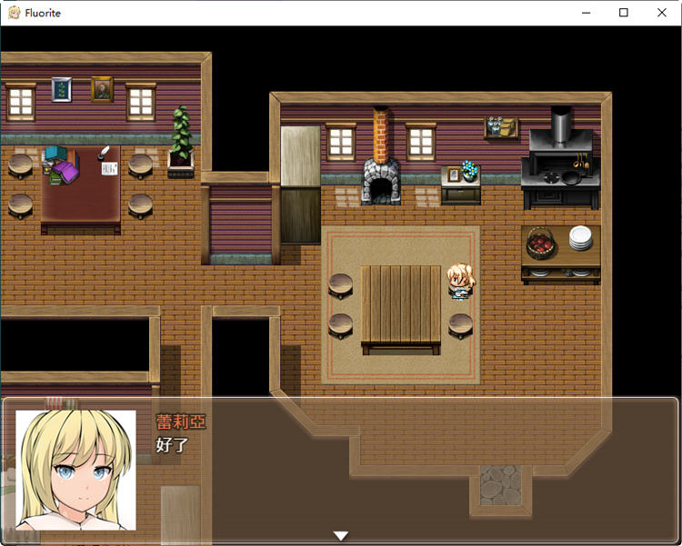 图片[4]-【大型绿帽RPG/汉化】萤石~完整精翻汉化版★超多绿帽+存档+CG包【2.5G】-11