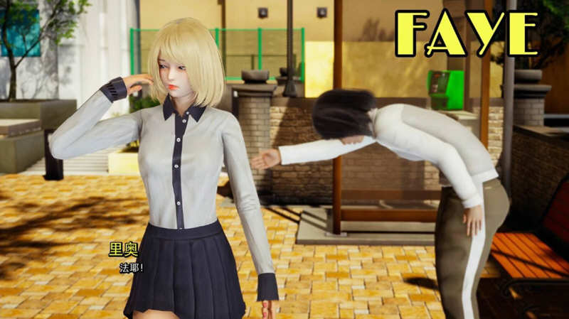 图片[5]-【国风SLG/汉化/动态】真实情欲 V3.2 精翻汉化版+CG【PC+安卓/2G/9月17更新】-11