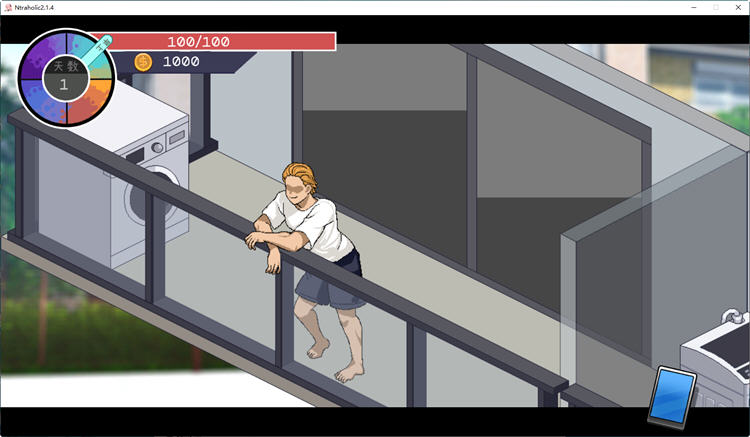 图片[2]-c61  绿癖 Ntraholic V3.3.3u 官方中文步兵版+全CG存档+攻略-11