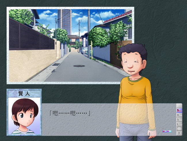 图片[3]-【神奇SLG/绿帽/生肉】某位母亲的过错绿之篇 Ver1.51 完整版+全CG【新作/开大车/2G】-11