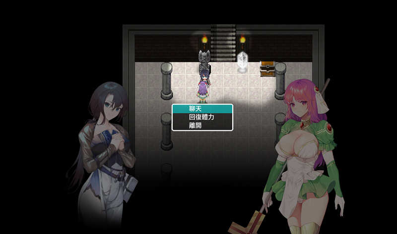 图片[5]-【佳作ARPG/中文/步兵】治愈使与受诅咒的地下城 V0.5 官方中文PATREON步兵版 【更新/CV/400M】-11