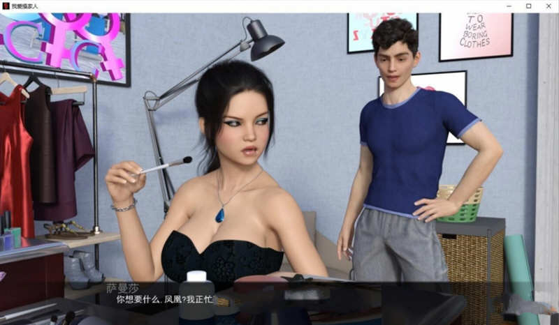 图片[4]-【欧美SLG/汉化/动态CG】我爱家人 F.I.L.F Ver1.1.0C PC+安卓完全汉化作弊版+存档+攻略【PC+安卓/3.4G/百度】-11