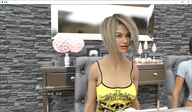 图片[2]-【欧美SLG/汉化/动态/NRT】 补偿 第1-3章 PC+安卓精翻汉化版【NTR/1.5G】-11