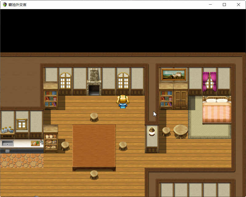 图片[3]-【RPG/汉化】碧池外交官~ビッチガバメント V1.00 巴比伦精翻汉化版 【630M/新汉化】-11