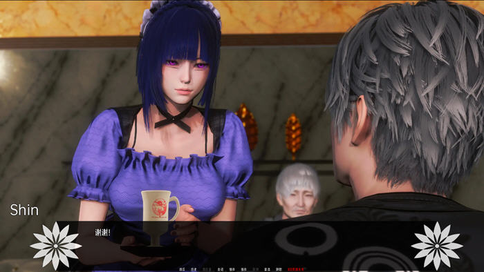 图片[2]-c266 彼岸花Ch.4【安卓+PC】精翻汉化版（目录可看全CG）-11