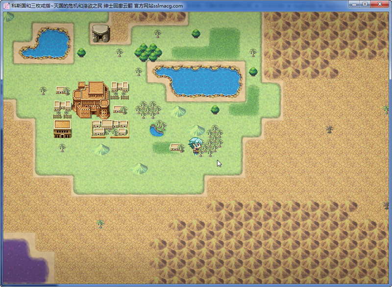 图片[3]-【大型RPG/汉化】科斯国和三枚戒指~灭国的危机和银狱之民 云汉化【2.8G/全CV/新汉化】-11