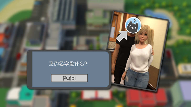 图片[2]-【欧美SLG/汉化/动态】快乐暑假~Happy Summer V0.27汉化版【PC+安卓/1.6G/9月19日更新】-11