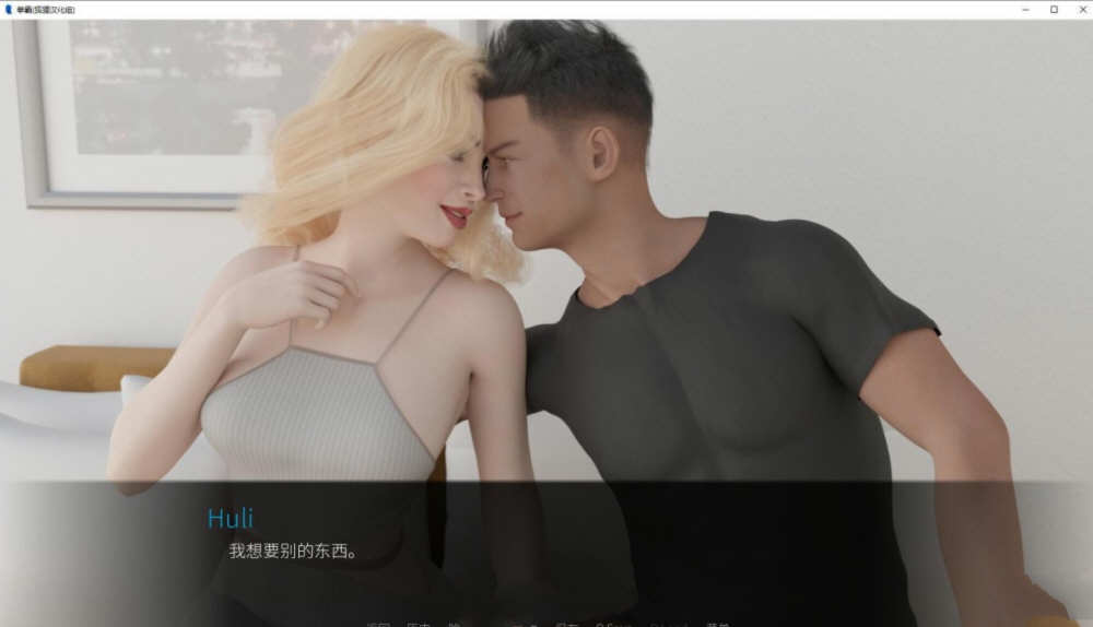 图片[2]-【欧美SLG/汉化/动态】拳霸 V5.3 精翻汉化版+全CG【新汉化/PC+安卓/4G】-11