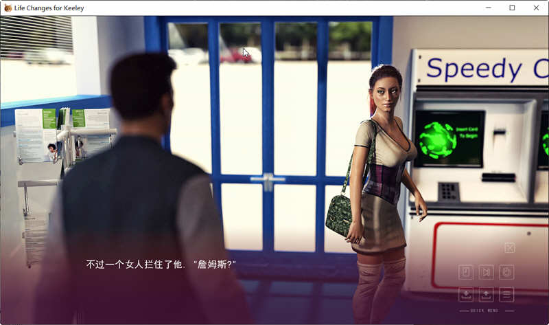 图片[2]-【油画级画风/汉化/动态】人生转变 精翻汉化完结版+存档【新汉化/PC+安卓/1.2G】-11