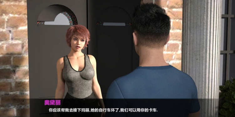 图片[5]-【欧美SLG/汉化/动态】暮光庄园 全8章 精翻汉化版+全CG【PC+安卓/4G/10月更新】-11