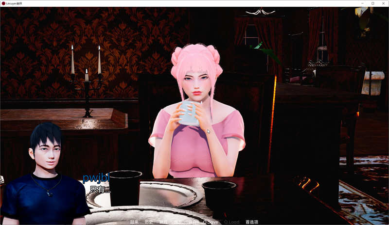 图片[3]-【国风SLG/双端/动态】崇拜 0.13 机翻汉化版【PC+安卓/新汉化】-11