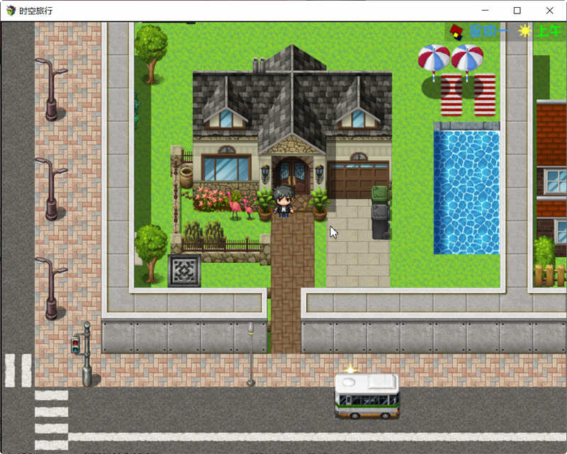 图片[3]-【国产RPG/中文/全动态】时空旅行 V2.50 官方中文版【PC+安卓/6G/更新】-11