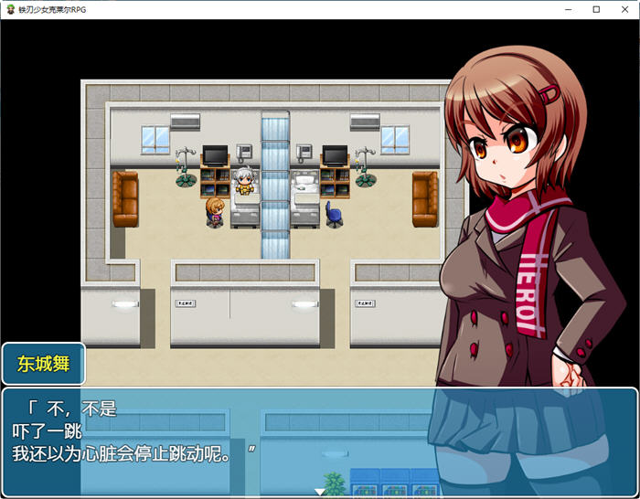 图片[2]-【重扣RPG/汉化/NTR】铁刃少女·克莱尔RPG！汉化作弊版+全CG 【新汉化/战斗H/600M】-11