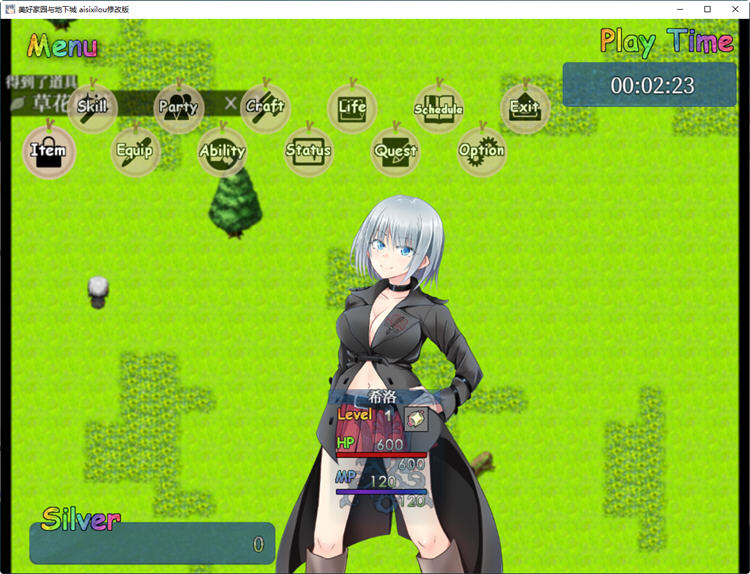 图片[4]-【超高自由大作RPG/中文】美好家园与地下城 steam官方中文步兵版【2G/新作/全CV】-11